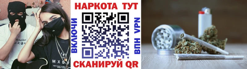 Что такое Березники APVP  Cocaine  Меф  Конопля  АМФ  Гашиш 