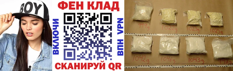 Amphetamine Розовый  блэк спрут как зайти  Березники 