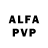 Экстази Philipp Plein almatinec c