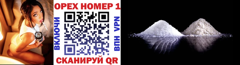 КОКАИН VHQ  МЕГА tor  Березники  магазин  наркотиков 