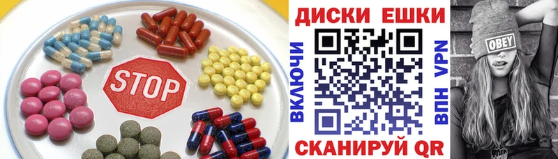 blacksprut   Березники  ЭКСТАЗИ Philipp Plein 