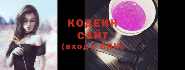 эйфоретик Краснотурьинск