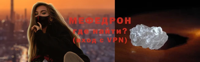 эйфоретик Краснотурьинск
