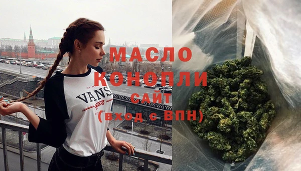 MDMA Premium VHQ Красноперекопск
