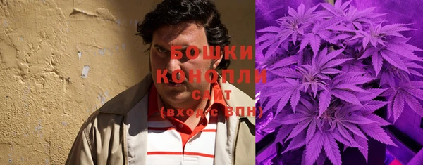эйфоретик Краснотурьинск