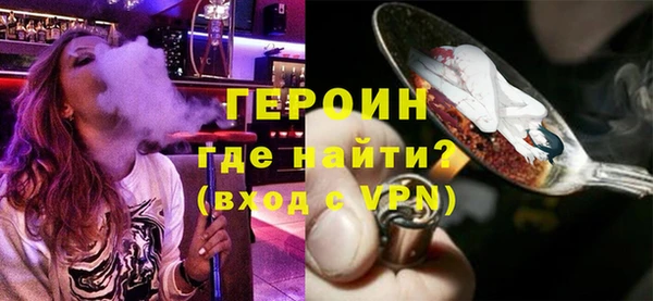 эйфоретик Краснотурьинск