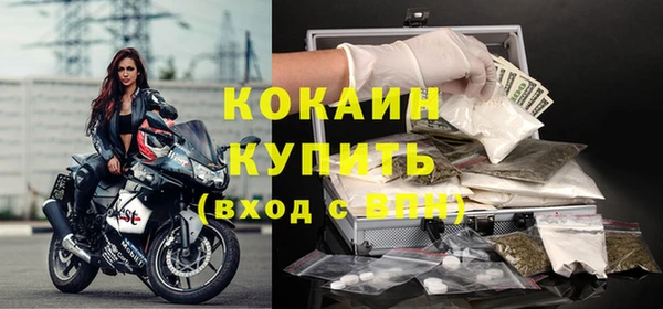 эйфоретик Краснотурьинск