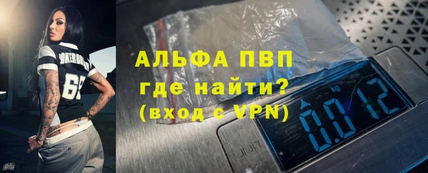 эйфоретик Краснотурьинск