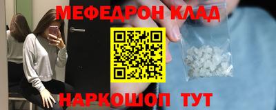 мдма Апрелевка