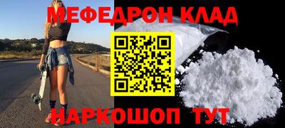 героин Аргун