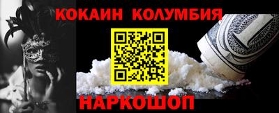 а пвп мука Апрелевка