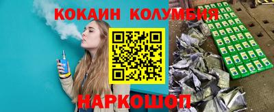 гидропоника Апшеронск