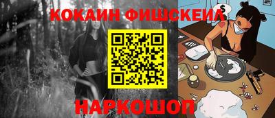 гидропоника Апшеронск