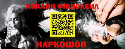 альфа пвп Аргун