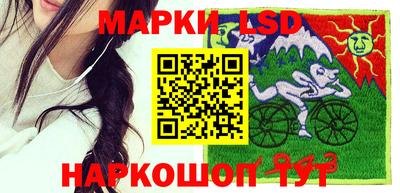 альфа пвп Аргун