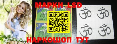 героин Аргун