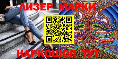 альфа пвп Аргун