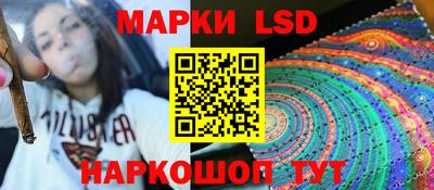 гидропоника Беслан