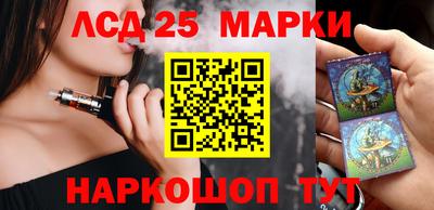 героин Аргун