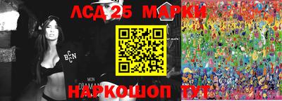 гидропоника Апшеронск