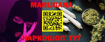 а пвп мука Апрелевка