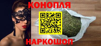 альфа пвп Аргун