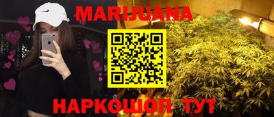 героин Аргун