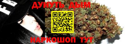 героин Аргун