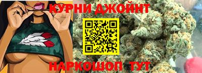 альфа пвп Аргун