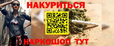 гидропоника Апшеронск