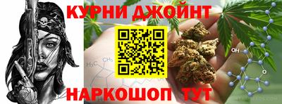 мяу мяу кристалл Апшеронск