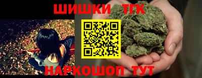 альфа пвп Аргун