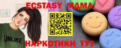 а пвп мука Апрелевка