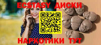 альфа пвп Аргун