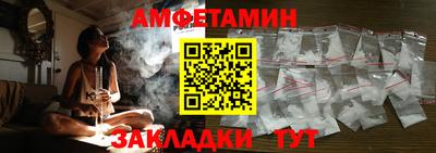 героин Аргун