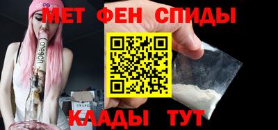 а пвп мука Апрелевка