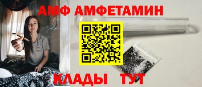 мдма Апрелевка