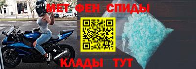 героин Аргун