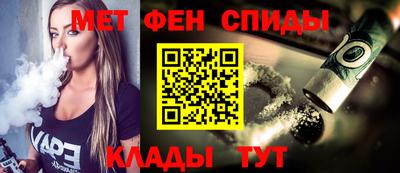 гидропоника Апшеронск