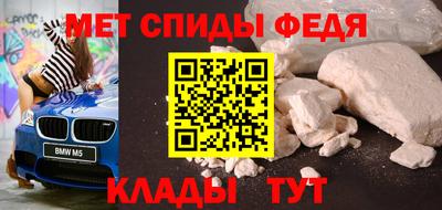 гидропоника Апшеронск