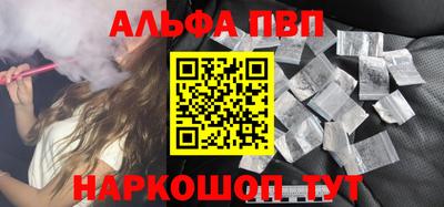 мдма Апрелевка