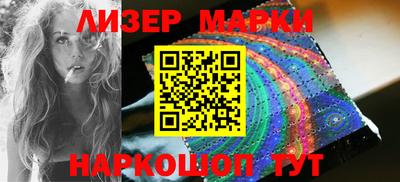 а пвп мука Апрелевка