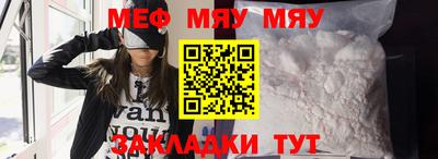 гидропоника Апшеронск