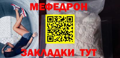 гидропоника Апшеронск