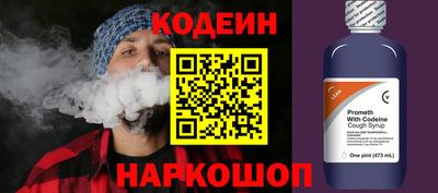 а пвп мука Апрелевка