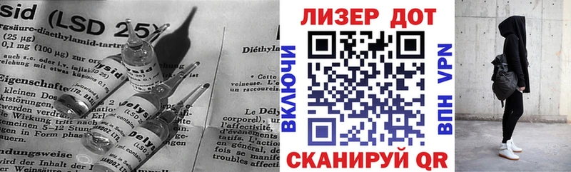 наркотики  Березники  ЛСД экстази кислота 