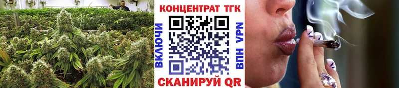 ТГК концентрат  Березники 